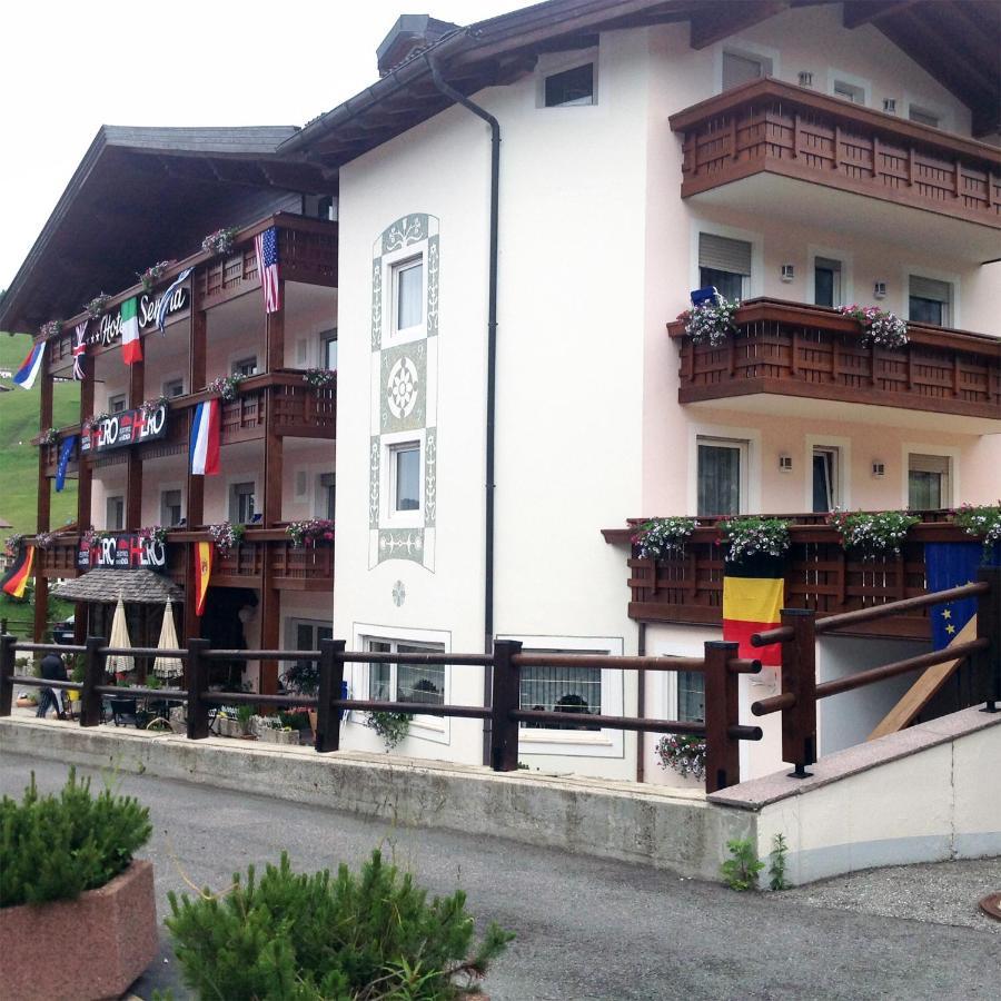 Hotel Serena Selva di Val Gardena Exterior photo